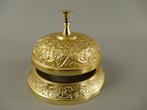 Sonnette dappel - Allemagne - Cloche dhôtel, très beau., Antiquités & Art
