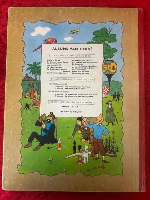 Kuifje - De sigaren van de farao - 1 Album - Eerste druk -, Boeken, Stripverhalen