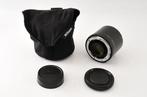 Nikon AF-S TC-20E II 2x Teleconverter [#510] Cameralens, Audio, Tv en Foto, Nieuw