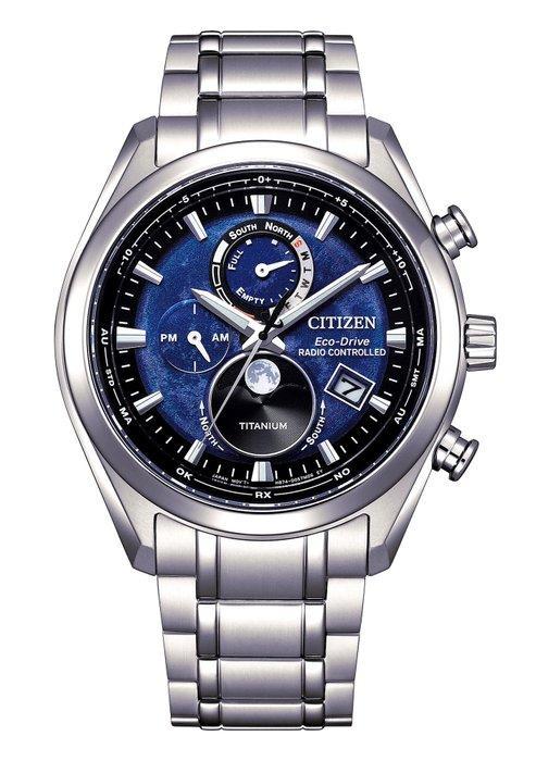 Citizen - Moonphase Tsuki Yomi - Radiocontrollato Titanio -, Handtassen en Accessoires, Horloges | Heren