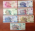 Oezbekistan. - 7 banknotes 2021/2022 - All SPECIMEN - Pick