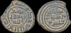 724-743ad Islamic Umayyad Caliphate Time of Hisham ibn ..., Timbres & Monnaies, Monnaies | Asie, Verzenden