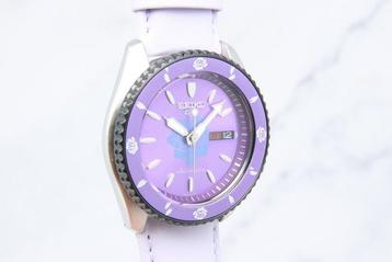 Seiko - Seiko 5 - Sans Prix de Réserve - SRPH09K1 |