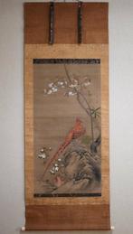 Lente bloemen en vogels - Kersenbloesems en twee fazanten -