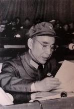 Chen Boda leest document (lijst optie), Verzamelen, Verzenden, Foto of Poster