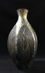 Vase - Bronze, Signé Katsumine / Cuivrerie de Takaoka / Vase, Antiquités & Art