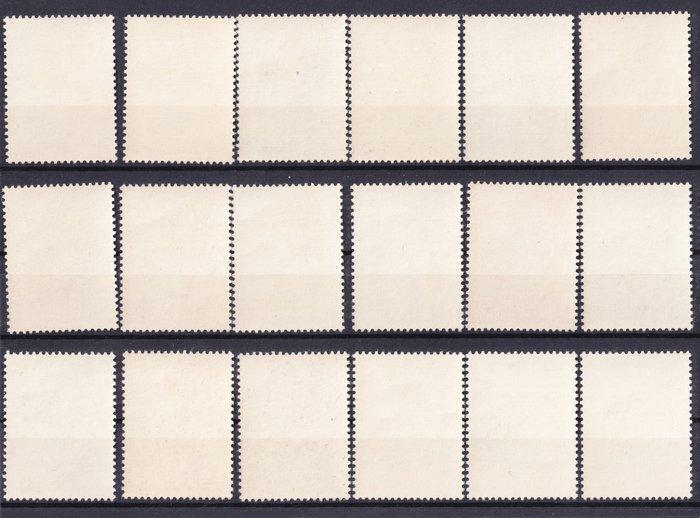 China - Volksrepubliek China sinds 1949 1960/1961 - Complete, Postzegels en Munten, Postzegels | Azië