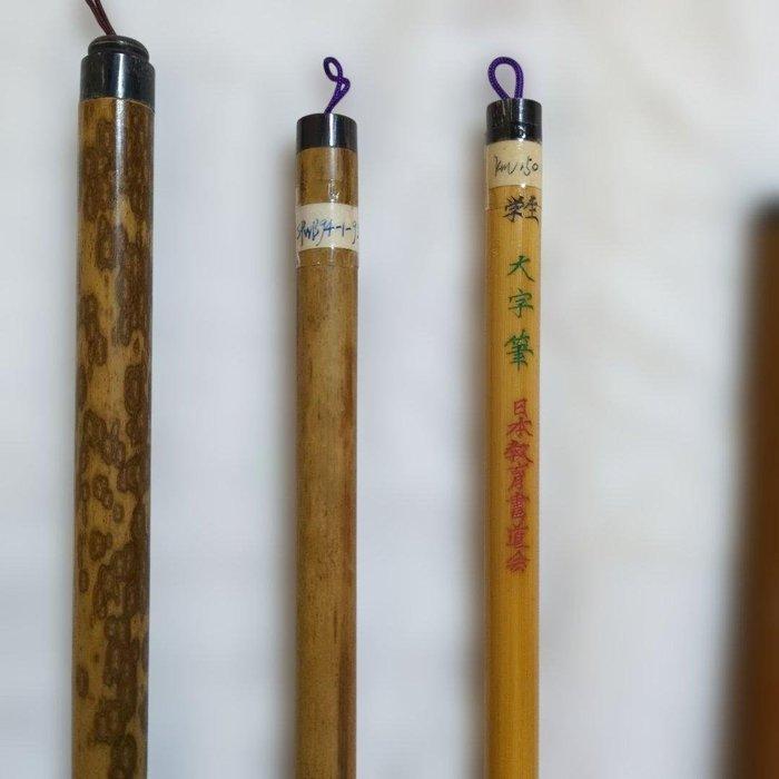 Gyokushid () – for the sheep hair brushes labeled, Antiek en Kunst, Antiek | Speelgoed