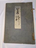 Taisho-periode Kimono Yuzen Textielontwerp Boek  –