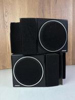 Bose - 201 - Direct/Reflecting Luidsprekerset, Nieuw