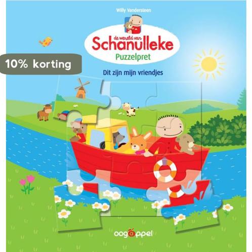 De wereld van Schanulleke puzzelpret / Schanulleke, Boeken, Kinderboeken | Baby's en Peuters, Gelezen, Verzenden