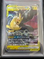 Pokémon - 1 Graded card - Pikachu Foil - PSA 9 - Sun & Moon, Nieuw