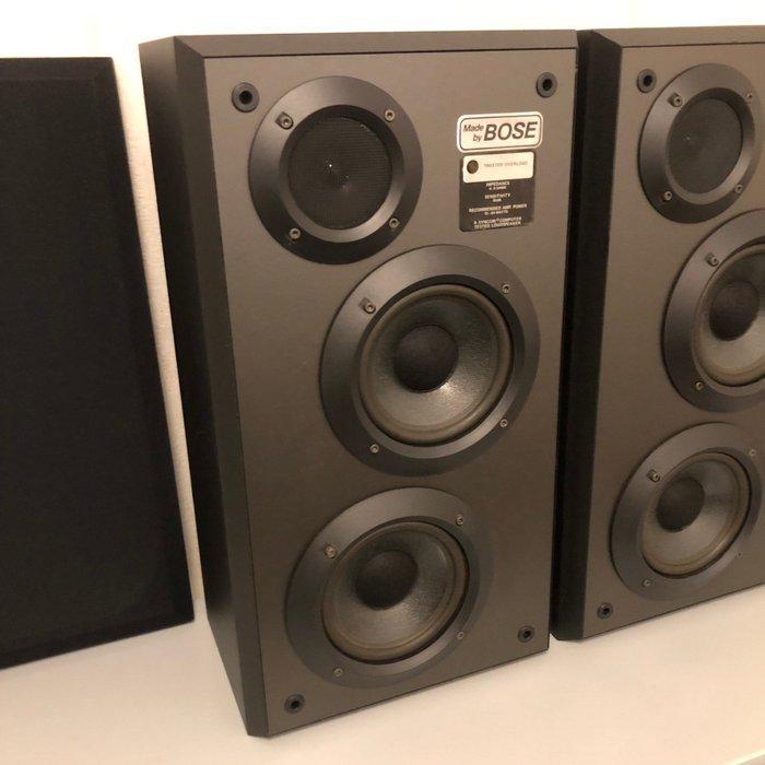 Bose - Studiocraft 300 ST ( ML3 ) Luidsprekerset, TV, Hi-fi & Vidéo, Radios