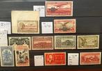 Mexico - Mexicaanse postluchtvaart - Yvert 2008 côte + 450 €, Gestempeld