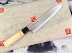 Satake - Keukenmes - Gyuto - Staal - Japan - Japanse GYUTO