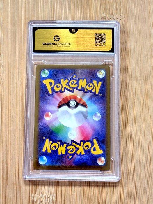 Pokémon - 1 Graded card - Eevee 210 VMAX - Illustration Rare, Hobby en Vrije tijd, Verzamelkaartspellen | Pokémon