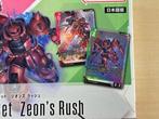 Bandai - 1 Booster box - Gundam - Gundam Card Game Start, Verzamelen, Nieuw