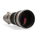 Canon 500mm 4.0 L EF IS USM