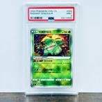 Pokémon Graded card - Radiant Venusaur 004 - Pokémon - PSA 9, Hobby en Vrije tijd, Verzamelkaartspellen | Pokémon, Nieuw