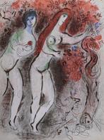 Marc Chagall (1887-1985) - Adam et Ève et le Fruit défendu, Antiek en Kunst