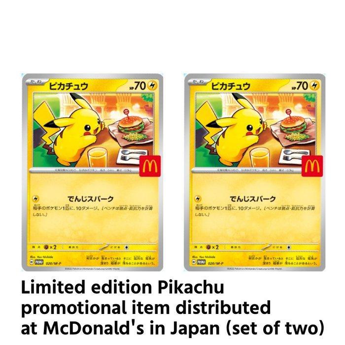Pokémon - 2 Card - Pikachu 020/M-P Limited edition, Promo, Hobby en Vrije tijd, Verzamelkaartspellen | Pokémon