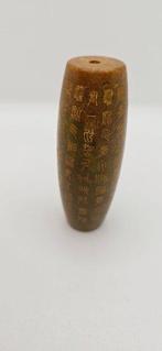 Antieke Dzi Guanyin-kraal - Amulet