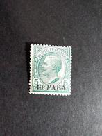 Levant 1908 - Levante Italiano 1908 2e émission, 5 valeurs, Gestempeld