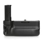 Sony VG-C5 Vertical Grip, Audio, Tv en Foto, Ophalen of Verzenden, Zo goed als nieuw
