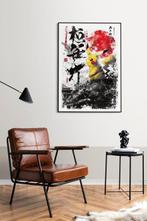 Nintendo - Pikachu Jap Color - Giclée - Gaming merchandise, Nieuw