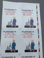Tirage dimprimerie - Couverture Tintin au pays des Soviets, Livres
