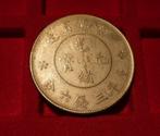 China, Qing dynasty, Yunnan 50 Centesimi Moneta in argento,