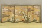 Bybu kamerscherm - Papier - Japan - Late Edo periode -