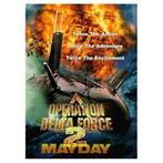 Operation Delta Force 2 [DVD] [1997] [US DVD, Cd's en Dvd's, Zo goed als nieuw, Verzenden
