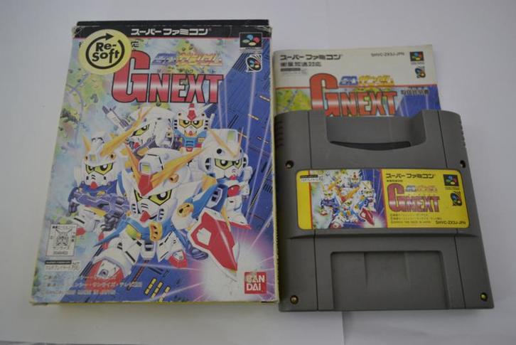 SD Gundam GNEXT (SF JPN), Games en Spelcomputers, Games | Nintendo Super NES