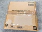 Dragon Ball Sealed box - 12th ANNIVERSARY SPECIAL SET, Verzamelen, Nieuw