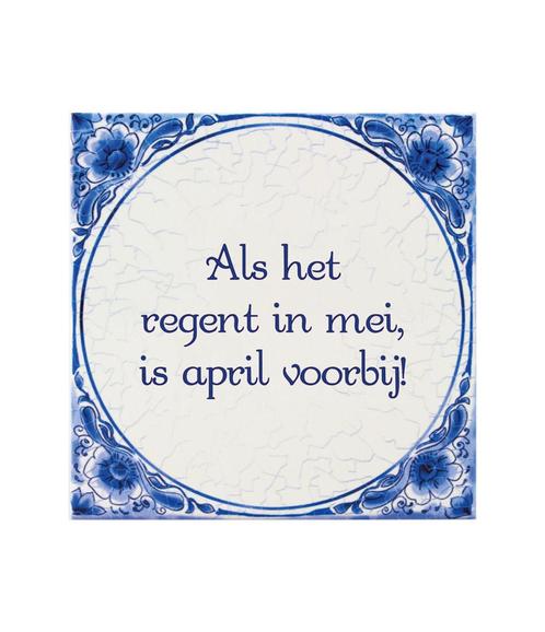 Delfts Blauw Tegel Regen In Mei 14,5cm, Huis en Inrichting, Woonaccessoires | Schilderijen, Tekeningen en Foto's, Nieuw, Verzenden