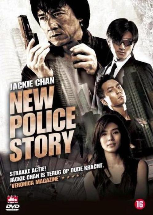 New police story (dvd nieuw), Cd's en Dvd's, Dvd's | Actie, Ophalen of Verzenden