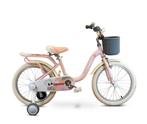 Zonix Meisjesfiets 18 Inch Licht Pastelroze  Kinderfiets Met, Ophalen of Verzenden