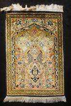 Soie Gohm de Chine - Tapis - 78 cm - 54 cm