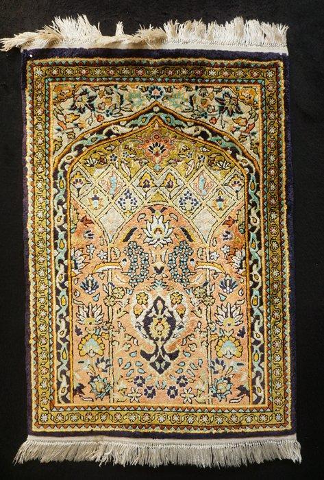 Soie Gohm de Chine - Tapis - 78 cm - 54 cm, Maison & Meubles, Ameublement | Tapis & Moquettes