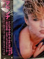Madonna - Material Girl / Into the Groove / Angel + Crazy, Cd's en Dvd's, Vinyl Singles, Nieuw in verpakking