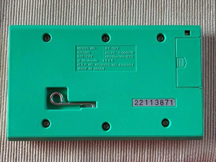 Nintendo - Game & Watch - Balloon Fight (BF-107) - Handheld, Games en Spelcomputers, Spelcomputers | Overige Accessoires