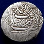 Zand. Karim Khan (AD 1753-1779). AR Double Abbasi (8 Shahi)