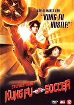 Kung Fu Soccer, Verzenden, Nieuw in verpakking