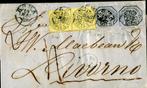 Anciens états italiens - États pontificaux 1864 -, Postzegels en Munten, Postzegels | Europa | Italië, Gestempeld