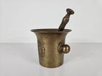Vijzel en stamper - Brons