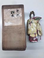 Hakata Ningy () - Pop Hagoromo () - 1950-1960 - Japan