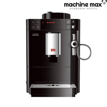 Melitta Caffeo Passione F53 Koffiemachine - Gereviseerd beschikbaar voor biedingen