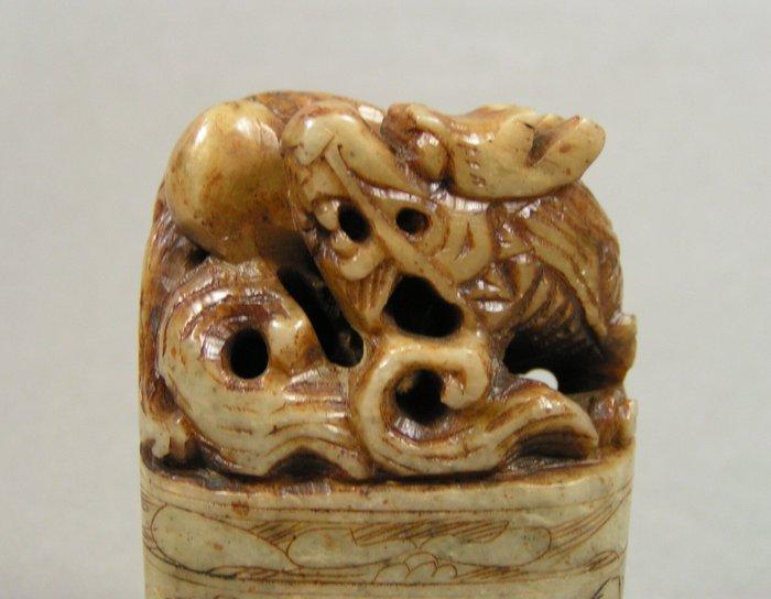 Zegel - Zegelstempel met draak, Antiek en Kunst, Antiek | Overige Antiek