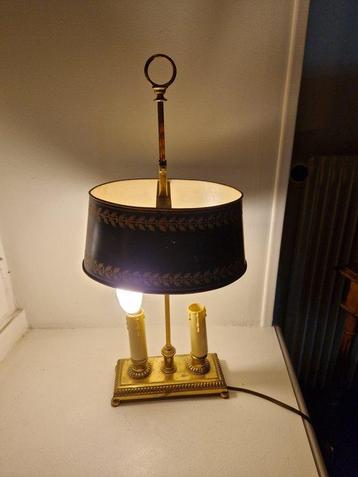 Lampe bouillotte - Bronze doré